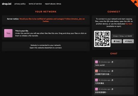 drop lol use browser to transfer files between computers and mobile phones, no file size and traffic limit