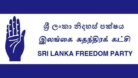 71at Anniversary of SLFP
