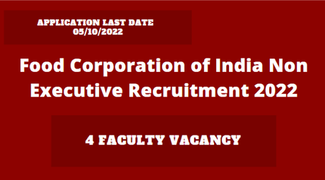 FCI Non Executive Recruitment