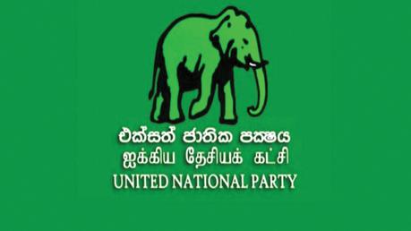 76th UNP Convention on September 6