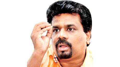 pg01 anura - FrontPage