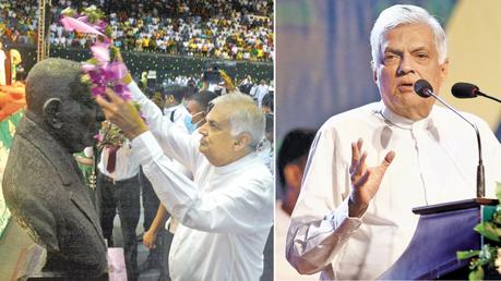 Let’s Unite – UNP Convention