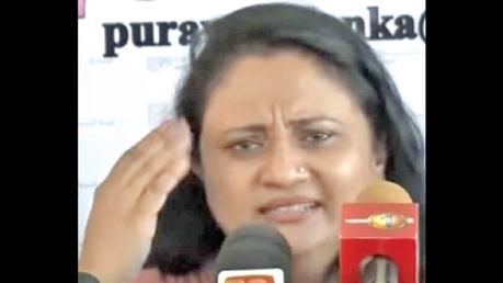 Actress Damitha arrested