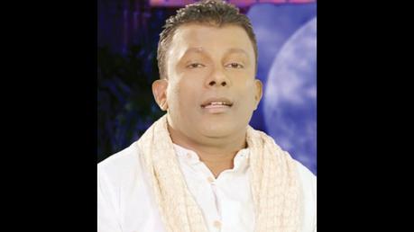 DailyNews Gayan 21 - FrontPage