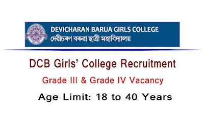 DCB Girls’ College Recruitment