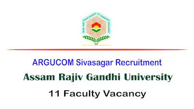 ARGUCOM Sivasagar Recruitment 2022