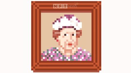 The Closing Auction for the Queen Elizabeth II Ethereum NFT Tribute Project