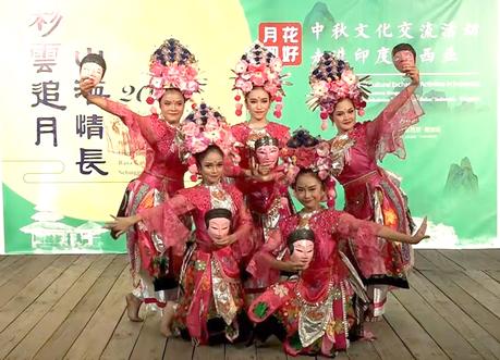 Mid-Autumn Festival Cultural Exchange Activity be held in Indonesia - FrontPage 10 09 Mid 06 - FrontPage