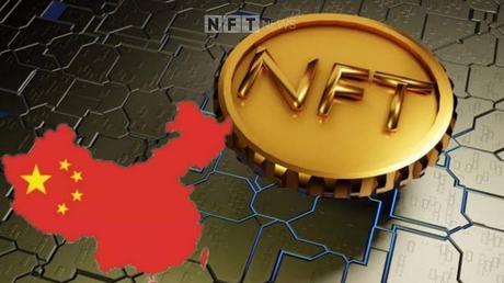 China_will_tighten_down_on_NFT_copyright_violations,_which_officials