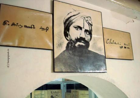 Remembering Mahakavi Subramaniya Bharathi, this day 101 years ago !!