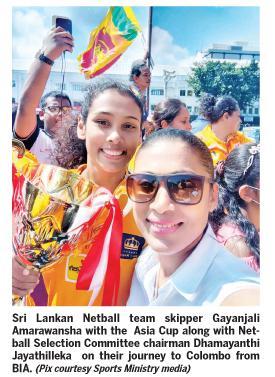 Red letter day for SL netball and cricket - FrontPage 16 2 2 250x308 1 - FrontPage