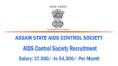 AIDS Control Society Recruitment 2022 | 06 Manager &  Officer Vacancy