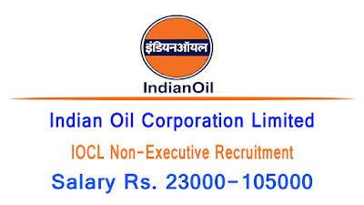 IOCL Non Executive Recruitment 2022 | Apply Online 56 Various Vacancy