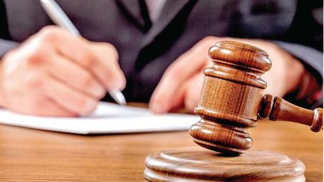 Trial fixed to hear printing  of ‘Malagiya Eththo’ case