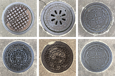 More coal hole cover plates – this time in Marylebone