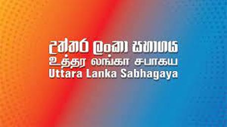 Uttara Lanka Sabhagaya to contest future elections
