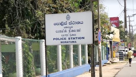 Arrested for biting off neighbour’s finger