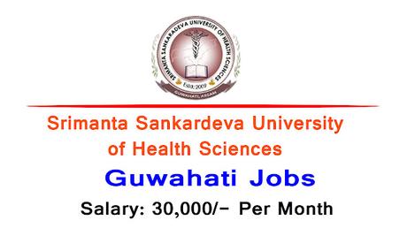 SSUHS Recruitment 2022 | Apply For  09 Lecturer Vacancy