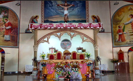 St. Lawrence Shrine Basilica: Attur, Karkala