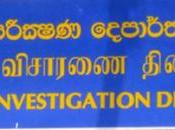 Chamuditha Over ‘Pinnacle’ Story