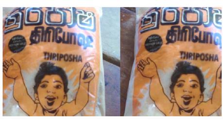 No toxins in Thriposha stocks released now  – Chairman