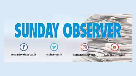 Sunday Observer price to be Rs. 200