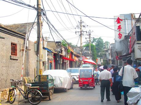 It's Showtime... Suburban Shunyi, Hutong Chic & Tiananmen Square!