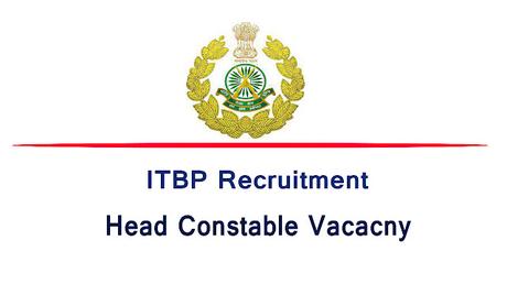 ITBP Recruitment 2022 | Apply Online for 23 Head Constable Post