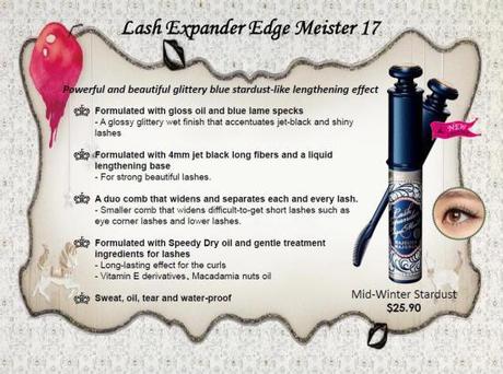 MJ Lash Expander Edge Meister 17 slide