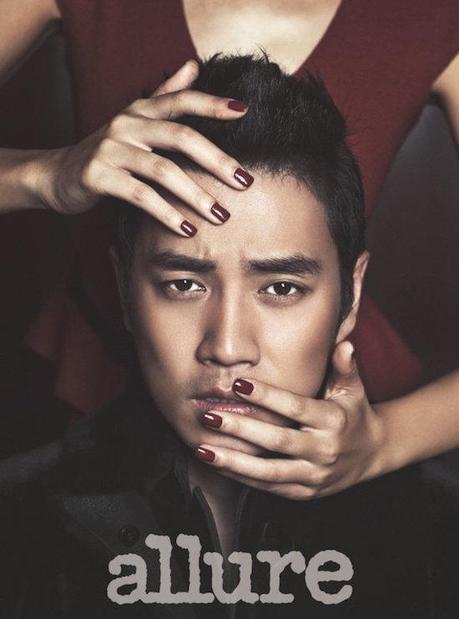 Eye Candy : Joo Sang Wook for Allure