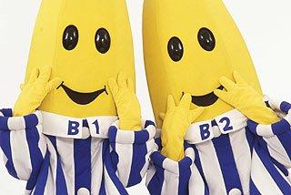 th_bananas