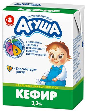 Kefir child