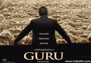 GURU Review!!!
