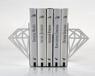 shop | design atelier article