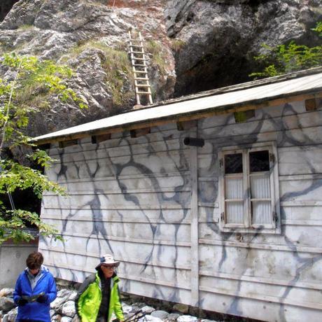 The secret hospital was built in  camouflaged buildings deep in the Pasica Gorge