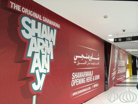 Shawarmanji_Le_Mall_Dbayeh_New_Opening3