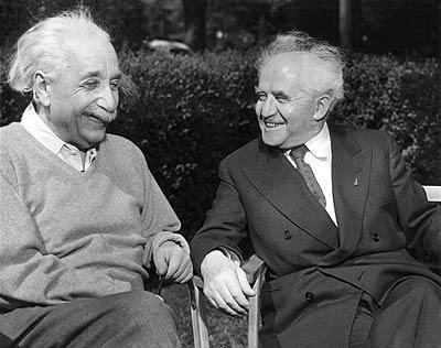 David Ben Gurion with the celebs