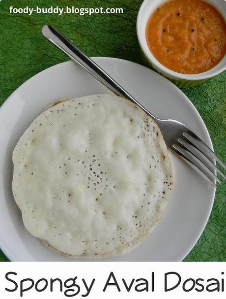 Spongy Aval Dosai | Poha Dosa | Easy Dosa Recipe