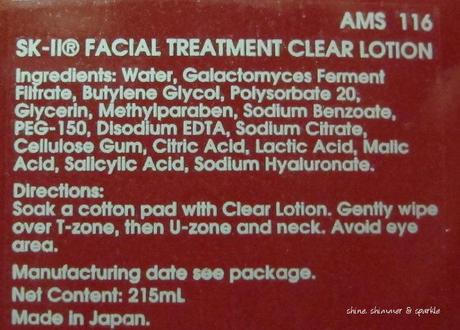 sk-II facial treatment clear lotion