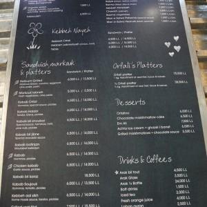 Orfali_Kebbe_Achrafieh_Sandwiches_Restaurant09