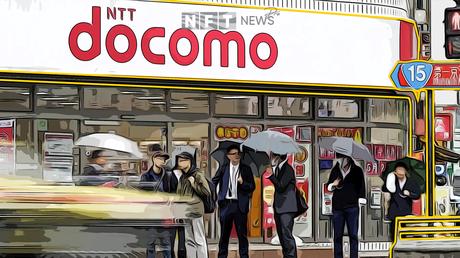 Japanese Telecom Giant NTT Docomo Sets up $412 Million Metaverse Unit