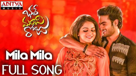 SARKARU VAARI PAATA MOVIE SONGS