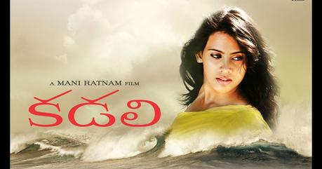 SARKARU VAARI PAATA MOVIE SONGS