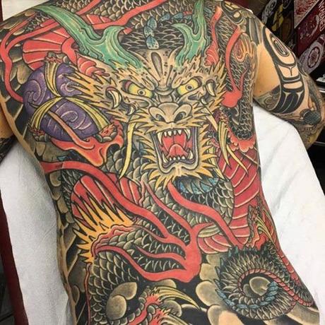 Top 120 Most Searched Dragon tattoo ideas 2022 Top 120 Most Searched Dragon tattoo ideas 2022