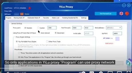 Dashboard of Yilu Proxy