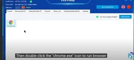 Yilu Proxy Review Yilu proxy IPs and launch your browser