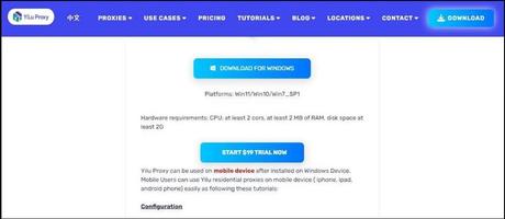 Yilu Proxy Review Yilu Proxy Download Site