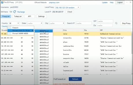 PIA S5 Proxy Review PIA S5 Proxy IPs