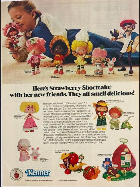 I Am A Proud Child Of The 1970s I Am A Proud Child Of The 1970s