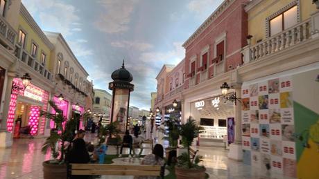 The Villaggio Mall, Doha, Qatar